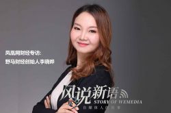 [9分钟教程]白山市企业招聘信息_哔哩哔哩-2